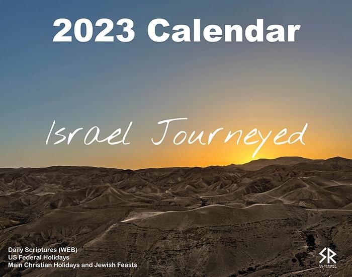 2023 Calendar