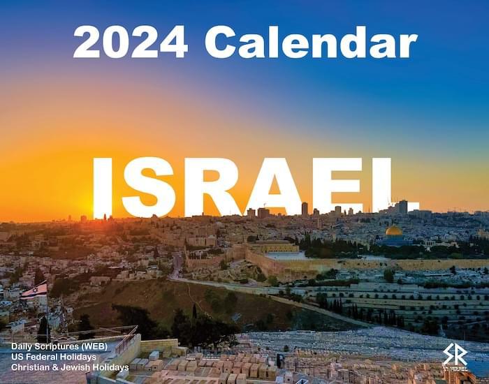 2023 Calendar