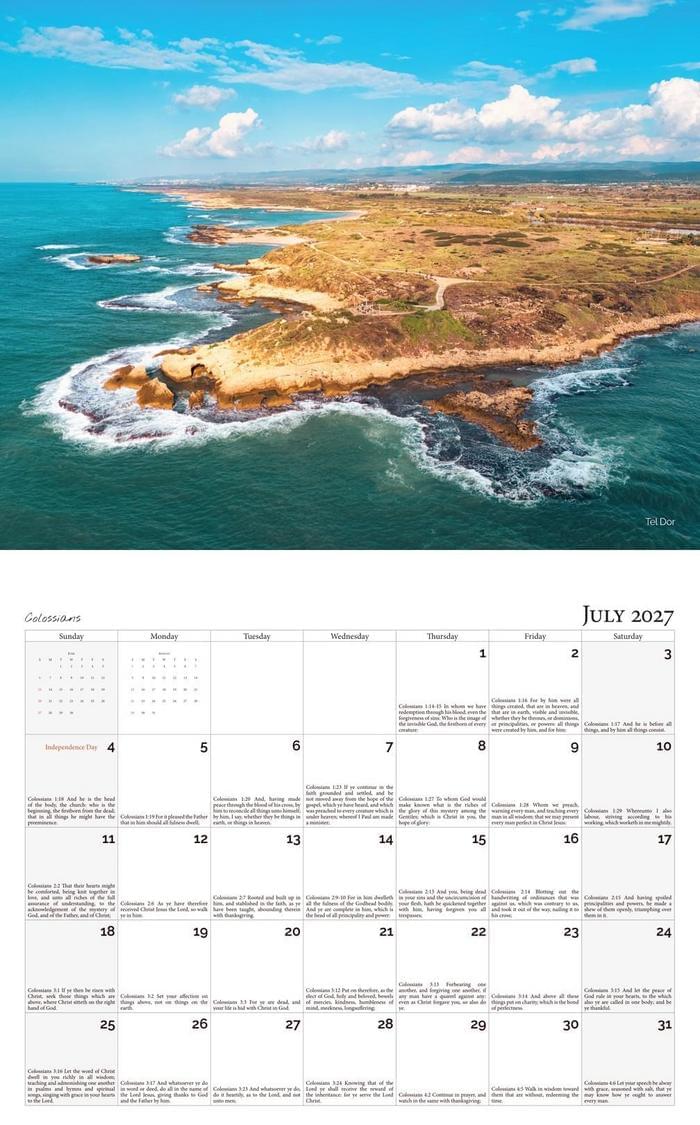 2027 Calendar Preview - July